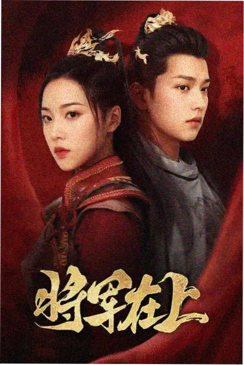 校园恋爱番年度盘点资讯配图